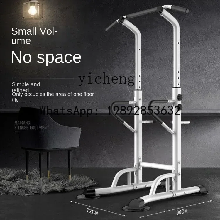 Z Home Horizontal Bar Indoor P - огляд і ціна Sports Equipment A To Z
